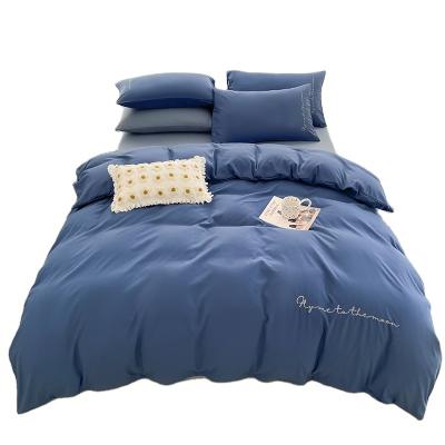 China 100% Polyester Anti-Pull Bed Set Single Single Home Textiles Bedding Set Twin Full Queen King Duvet Cover Pillowcase Set for sale