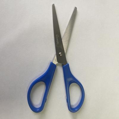 China Newest Design Universal Cut Multifunctional Children's Scissors Plastic Scissors For Kids for sale