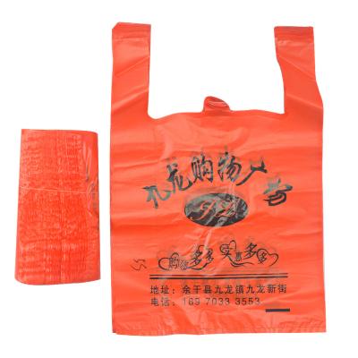 China Recyclable Custom Logo LDPE/HDPE Plastic Check Bags Singlet Bag Custom T-Shirt Bags for sale