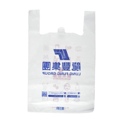 China Bio Poly PE Vest Carrier Plastic Shopping Bag Customizable Barrier Bags Degradable T-shirt for sale