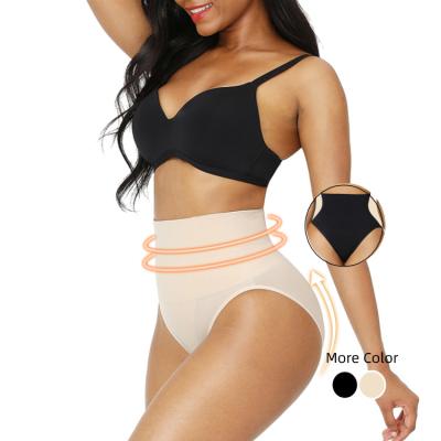 China New Arrival Antibacterial Butt Lifter Shorts Steel Boned Women Bodyshaper Shapewear Waist Shaper Shaper for sale