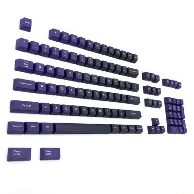 China Custom Dye Sublimation Computer Keyboard Keycap Mechanical Keyboard PBT Keycaps for sale