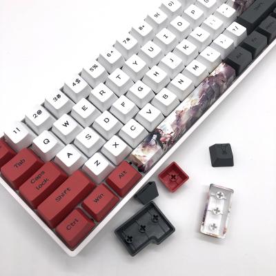 China Durable 152 Keys OEM Profile PBT Keycaps Sublimation For Mechanical Keyboard Double Shot PBT Keycaps for sale