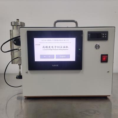 China Wholesale Machine Manufacturer Manufacturer High Precision Automatic Food Ampoule Liquid Filling Machine for sale