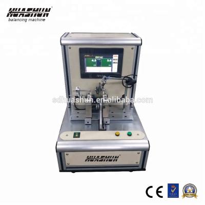 China HUASHUN Field Micro Armature Motor Balancing Machine For Micro Motor Rotor for sale