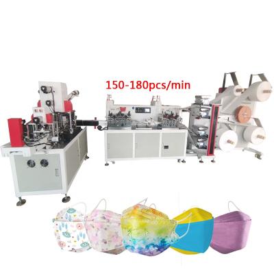 China Making Face Mask kf94 Global Guarantee The Best Quality Automatic China Manufacturer For Making Kf 94 Face Mask Machine for sale