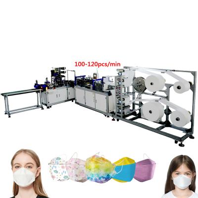 China Making this kf94 kf94 face mask machine full automatic surgical medical face mask making machine for sale