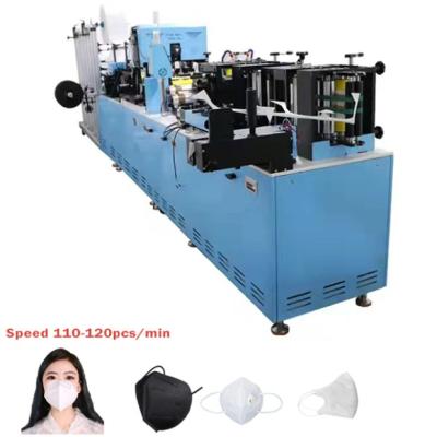 China Factory shipping full automatic n95 face mask n95 face mask machine n95 mask machine trade for sale