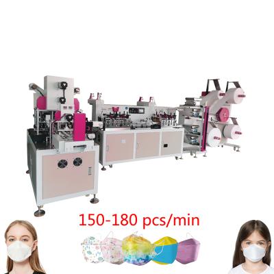 China Making face mask kf94 15 day free trial fish kf94 face mask machine kf94 mask making machine production kf94 disposable mask valve machine for sale