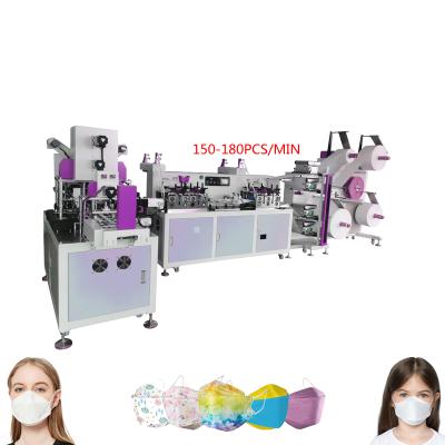 China Factory Type 15 Day Free Trial Fish Ear Mask Machine Fish Mask Machine for sale