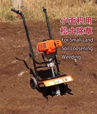 China Farms Push Back Start Petrol Mini Cultivator Small Farm Machine Petrol Garden Tiller Weeder With Weeding Wheels Rotary Blades for sale