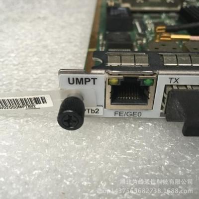 China Huawei WD2D0UMPTB01 UMPTb2 03054886 WD2DUMPTB200 para o processamento de BTS3900 DBS3900 BBU3900 BBU3910 e a unidade de transmissão principais à venda