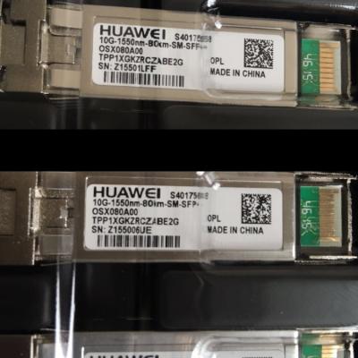 China transmisor-receptor óptico original del transmisor-receptor 1550nm los 80km lc del módulo 1.25g sfp del sfp del gigabit del transmisor-receptor del sfp en venta