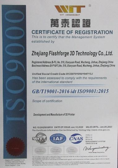 ISO9001 - Zhejiang Flashforge 3d Technology Co., Ltd.