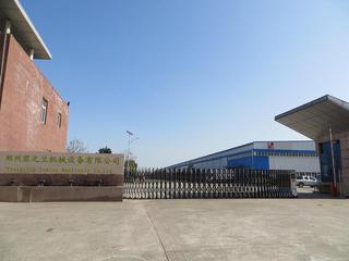 Verified China supplier - Zhengzhou Junlan Machinery Equipment Co., Ltd.