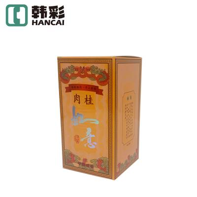 China LOGO Recyclable Automatic Bottom High Grade Custom Gold Plated Box Foldable Frosted UV Box Tea Lock Box for sale