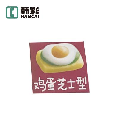 China Low Price Recyclable High Quality Stickers Strong Background Yellow Stickers Printing Custom Stickers for sale