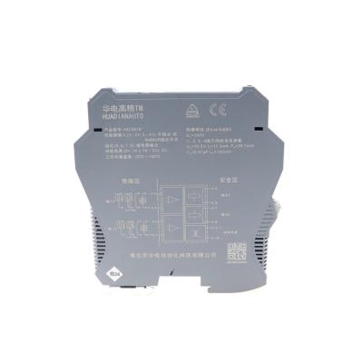 China 0-10V Modbus-Rtu signal isolation barrier 4-20mA din rail inherently safe HDTD for sale