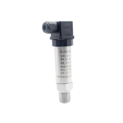 China High Precision 0.1%FS 0.2%FS HDP500 Diaphragm Air Compressor Hydrostatic Pressure Transmitter for sale