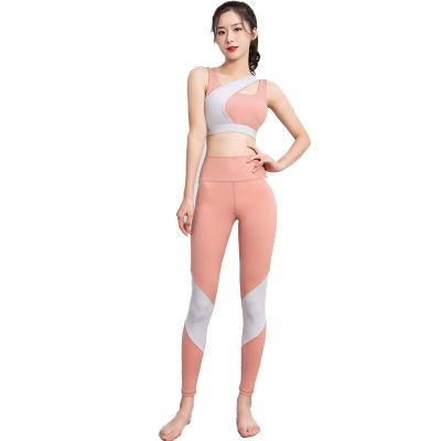 China Sports set two-piece breathable shockproof women's back of the beautiful current the fitness yoga clothes suit yoga bra yoga pants for sale