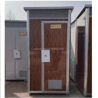 China Porta Modern Public Environment-Friendly Outdoor Potty Portable Toilet Mobile Outdoor Toilet Camping for sale