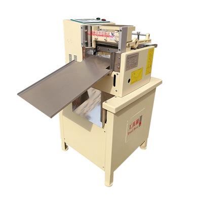 China machinery & Automatic Paper Material Roll To Cover Sticker Cutting Machine for sale