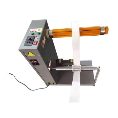 China machinery & Automatic Wind Turbine Motor Hardware Motor Rewinding Machine Electric Roll Material Unwinding And Rewinding Machine for sale