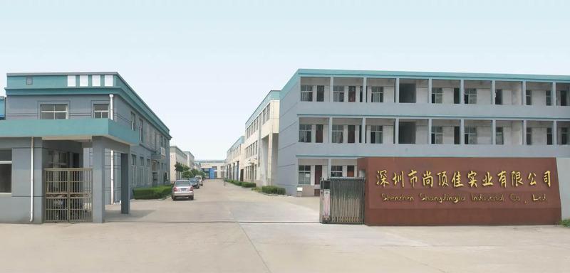 Verified China supplier - Shenzhen Shangdingjia Industrial Co., Ltd.