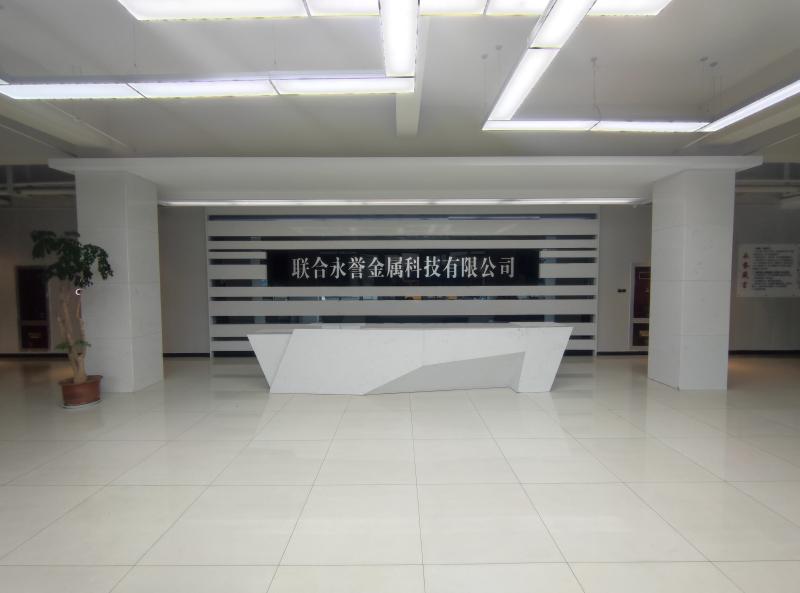 Verified China supplier - Lianyungang Tiancheng Network Technology Service Co., Ltd.