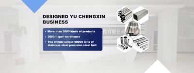 China 0cr18ni16mo5 Seamless Nickel Based Stainless Steel Pipe 04 Stainless Steel Pipe for sale