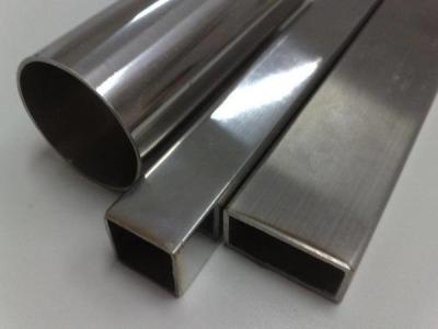 China Stainless Steel Pipe Thickness Stainless Steel Pipe Bellows Stainless Steel Flexible Pipe 50Mm for sale