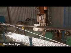 201 stainless steel pipe