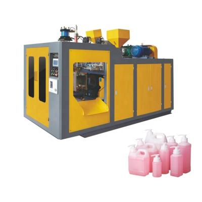 China Bottle Semi Automatic HDPE Injection Blow Molding Machine Plastic Blowing Machine Chiller for sale