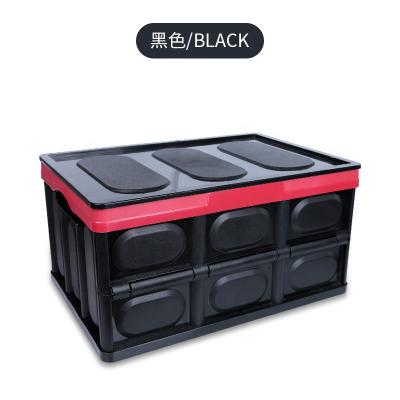 China Clevermade 56L Wall Stackable Container Durable Collapsible Storage Crates Solid Utility Crate for sale