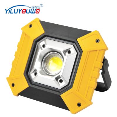 China All Stage OEM/ODM High Quality Wireless Lead ABS High Power Multifunctional Flood Light for sale