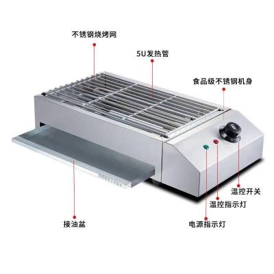 China Easily Assembled Large Capacity Stainless Steel BBQ Grill 3-5 People Outdoor Grill Tools For Camping Hiking Picnics for sale