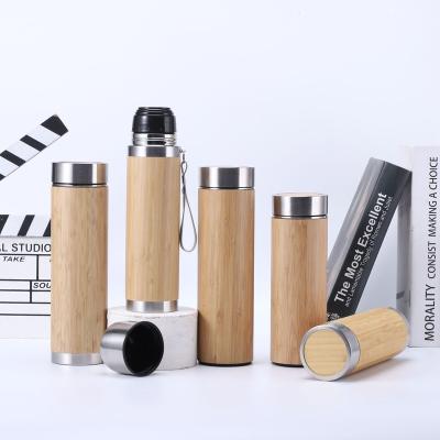 China 304 Stainless Steel Vacuum PORTABLE 350ml Natural Bamboo Water Bottle for sale