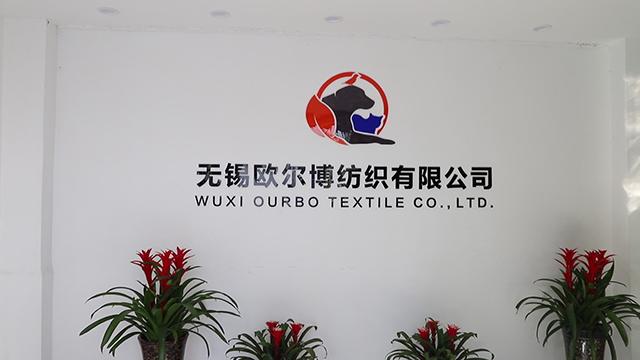 Verified China supplier - Wuxi Ourbo Textile Co., Ltd.