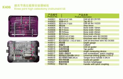 China Kniegelenk hohe Osteotomy-Instrument-Ausrüstung zu verkaufen