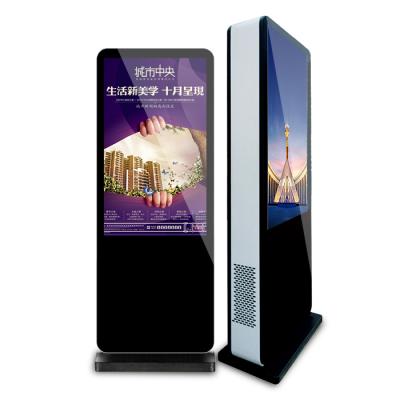 China Indoor / Outdoor Full HD Digital Signage 55 Inch Outdoor Advertising Media Player / LCD Kiosk For Touch for sale