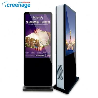 China New desktop lcd electronic tivision outdoor 4k screen ultra wide stretched lcd advertising display screen for sale