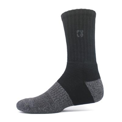 China Comfortable And Breathable Breathable Goods 'S Student Socks Manufacturers Men'S Running Sports Sock for sale