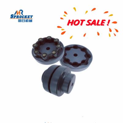 China Material of Construction Shop Shaft Couplings MH Popular Rigid Rubber Coupling for sale