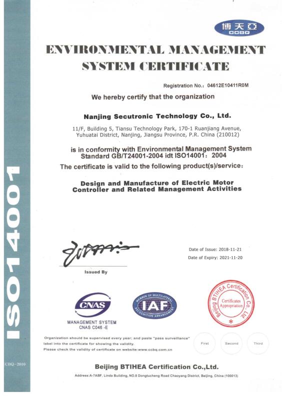 ISO14001 - Secutronic Company Limited