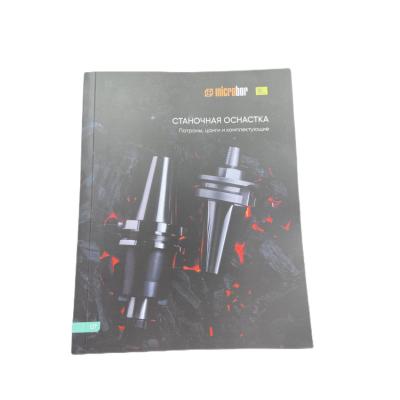 China paper & High Quality Customized Softcover Cardboard Making Book Product Catalog Catalog Printing for sale