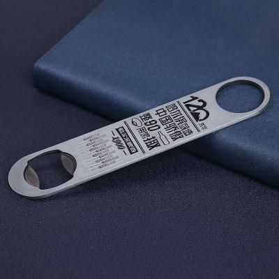 China Accept Customized Logo Wholesale Metal Poker Card Bar Blade Zinc Alloy Empty Beer Bottle Opener for sale