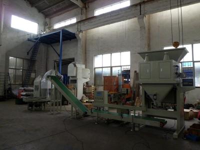 China Organic Compost Bagging Machine , Fertilizer Pellet Bagging Equipment for sale