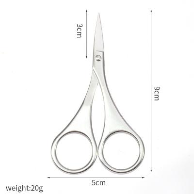 China Custom Professional Small Sharpness Logo Stainless Steel Beauty Care Tools Forehead Scissors for sale