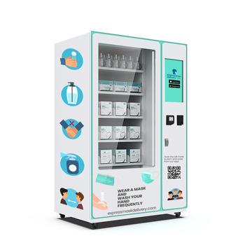 China High Quality Shopping Mall Commercial Collect Collection Face Mask Vending Machine for sale