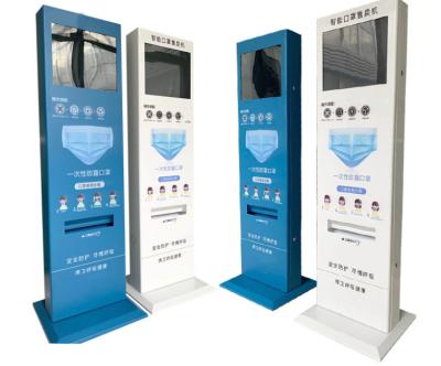 China Wholesale Automatic Shopping Mall Face Mask Vending Machine Dispenser Surgical Mask Vending Machine for sale